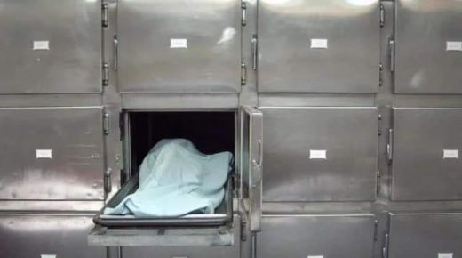 قلعة السراغنة : زوج يجهز على زوجته بمنجل في البطن