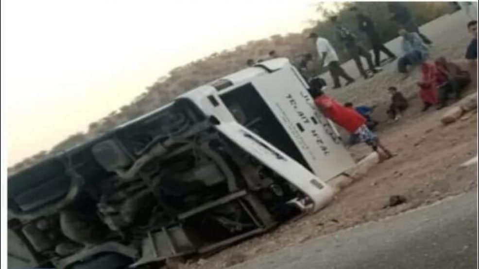 4 سنوات سجنا لسائق حافلة انقلبت بالصويرة بعدما تأكد استعماله للهاتف