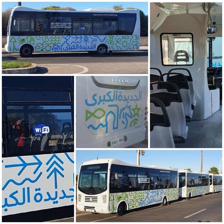 FB IMG 1663181724670 - التلفزة الإلكترونية بلازواقTV