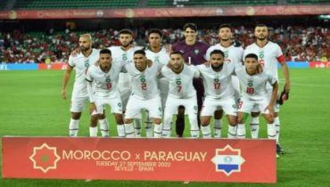 تعادل سلبي في ودية المغرب الباراغواي