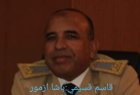IMG 20220901 WA0054 - التلفزة الإلكترونية بلازواقTV