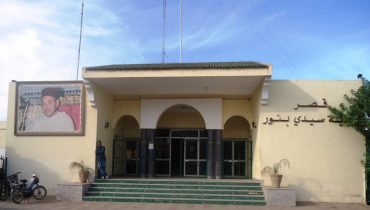 سيدي بنور : بعد مرور سنة على تنصيبه .. مجلس جماعي فاشل ورئيس خارج التغطية!