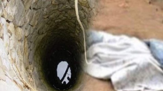 العثور على جثة امرأة مسنة داخل بئر بدوار ادموسى اوعلي جماعة ميراللفت اقليم سيدي افني