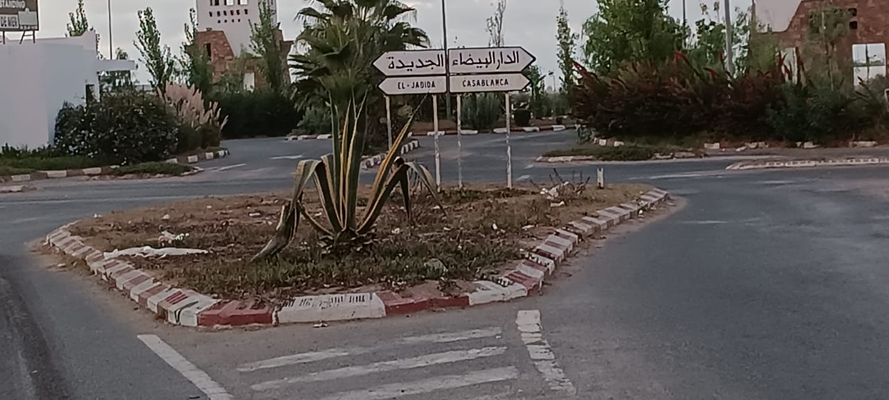 IMG 20220909 WA0045 - التلفزة الإلكترونية بلازواقTV