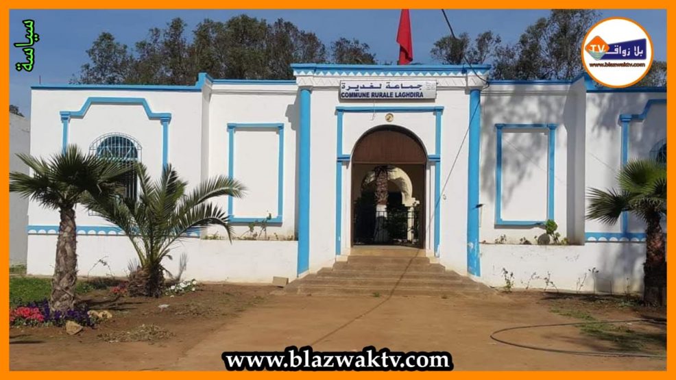 متابعة مستشار جماعي بجماعة الغذيرة بتهمة النصب أمام وكيل الملك بالجديدة