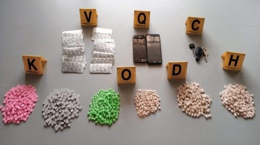 الشرطة القضائية بمكناس تحجز 1340 قرص طبي وتوقف المتورطين