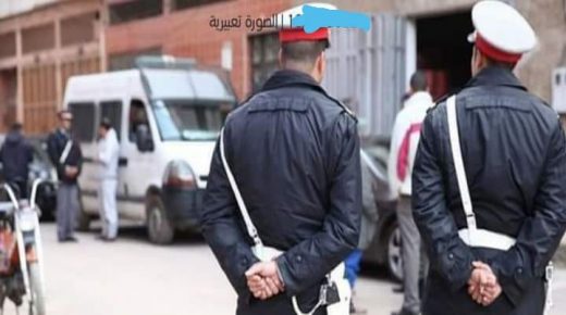 درك تزنيت ينهي عملية اختطاف واحتجاز فتاة قاصر لأكثر من ستة أشهر