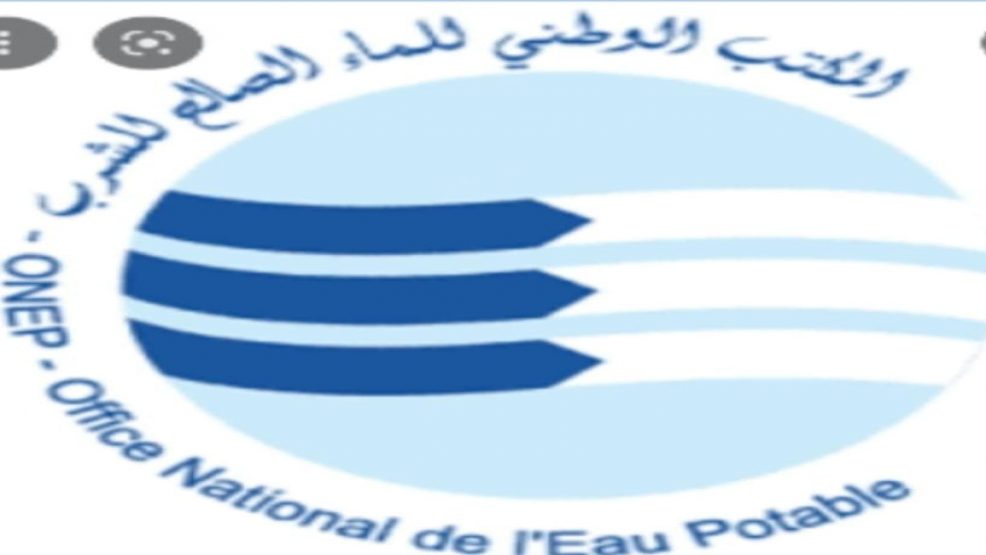 إبن أحمد سطات :المكتب الوطني للكهرباء والماء الصالح للشرب “قطاع الماءفوق صفيح ساخن”