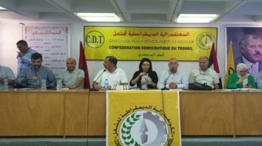 النقابة الوطنية لموظفي التعليم العالي والأحياء الجامعية تنتخب أيت بن بلا كاتبا عاما لها