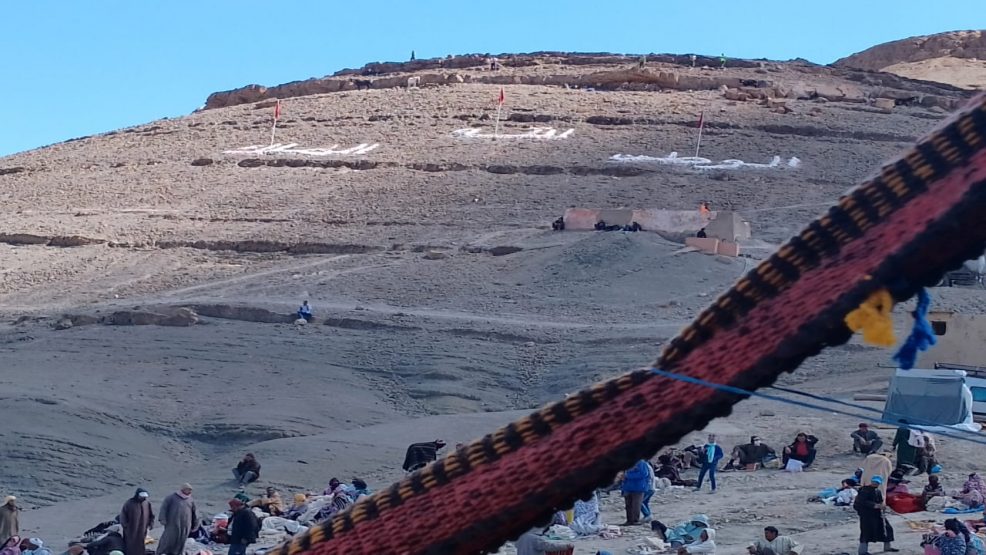 املشيل وموسم الخطوبة والتنمية المحلية المغيبة !!!