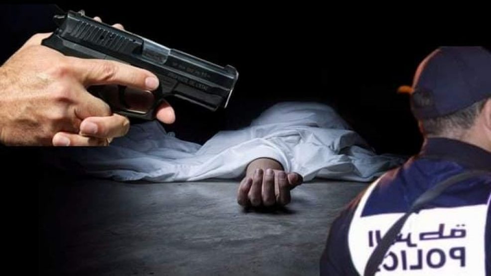 تمارة..مقدم شرطة يستعمل سلاحه الوظيفي لتوقيف مجرم وكلبه عرض حياة الساكنة والامن للخطر