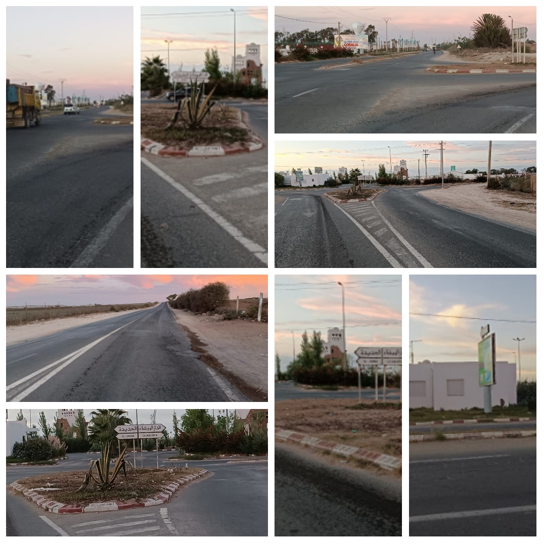 PhotoCollage 1662750010773 - التلفزة الإلكترونية بلازواقTV