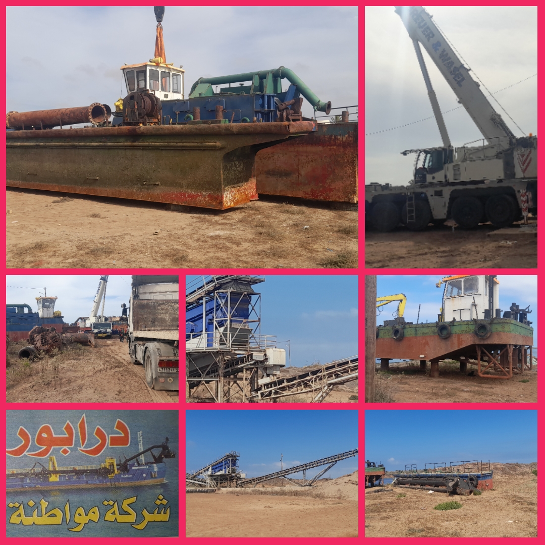 PhotoCollage 1664201261251 - التلفزة الإلكترونية بلازواقTV
