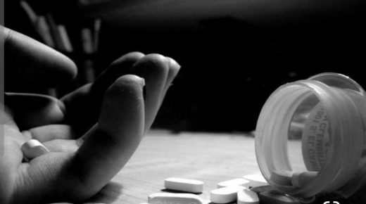 انتحار طالبة جامعية بوجدة بتناول مادة سامة