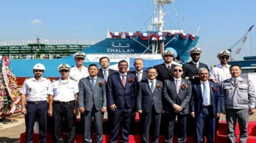 المغرب يقتني سفينة عملاقة لشحن النفط من كوريا الجنوبية