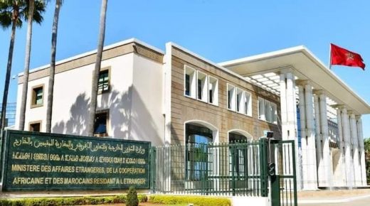 التطورات الميدانية ببوركينافاسو…المغرب يدعو رعاياه إلى توخي الحيطة والحدر