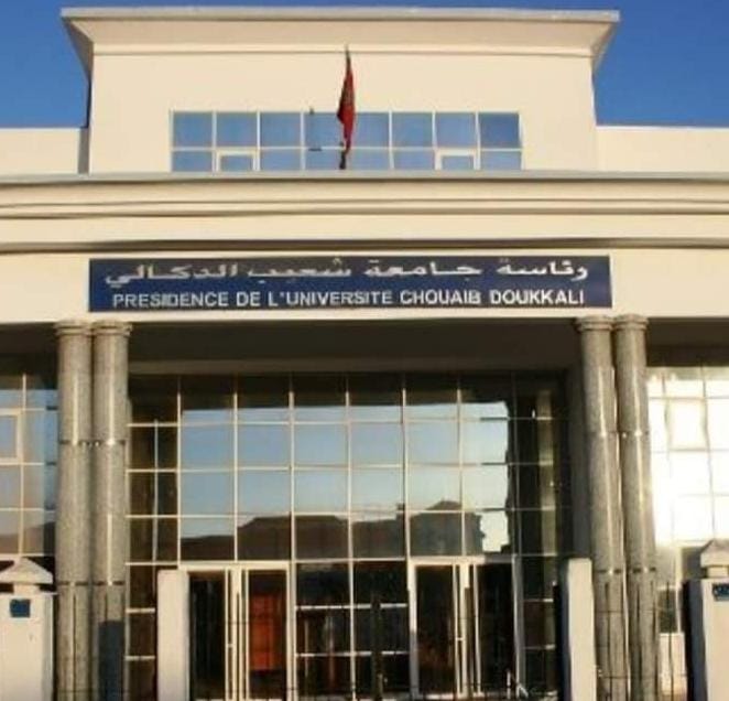 جامعة شعيب الدكالي ضمن التصنيف الدولي لافضل الجامعات