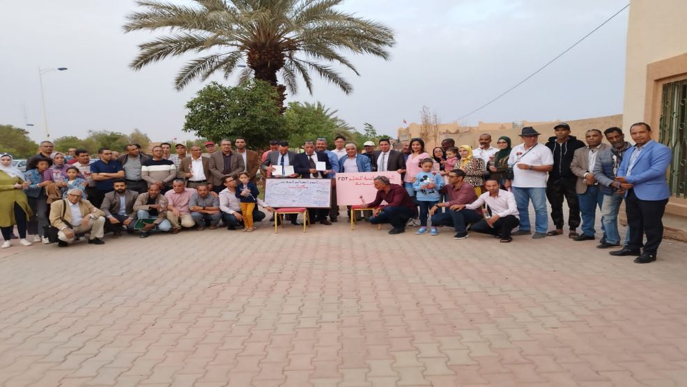احتفاءا باليوم العالمي للمدرس من طرف نقابة التعليم بالراشدية