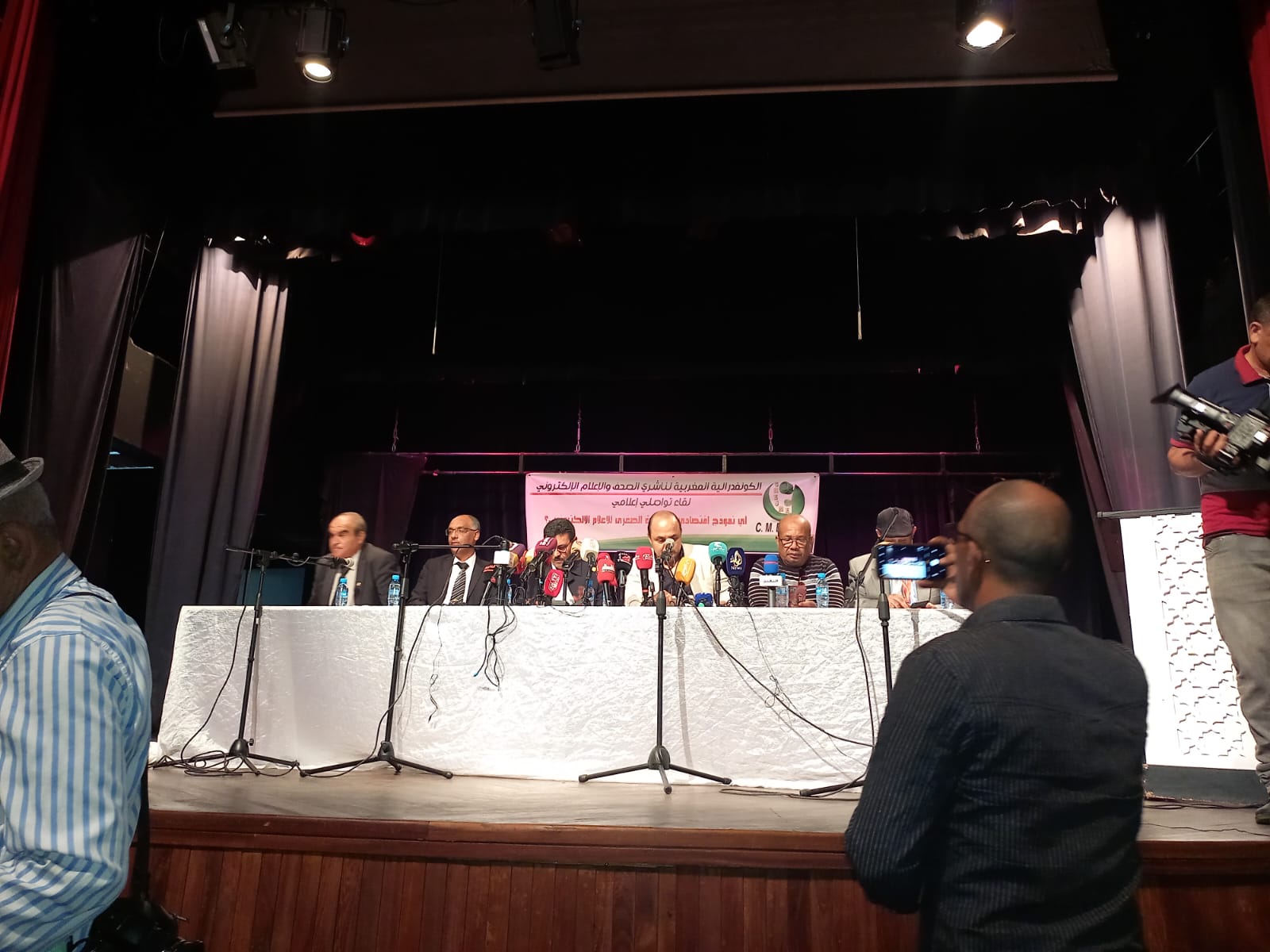 IMG 20221025 WA0001 - التلفزة الإلكترونية بلازواقTV