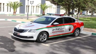 مديرية الأمن الوطني تعتزم انجاز  مجموعة من المشاريع