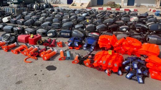 الناظور.. تفكيك شبكة إجرامية تنشط في الاتجار بالبشر