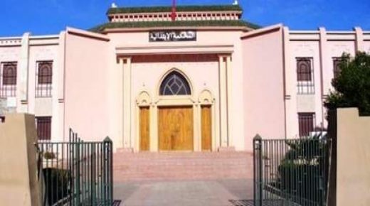 تارودانت : الحبس النافذ والغرامة لخليفة القائد المتورط في قضية فساد