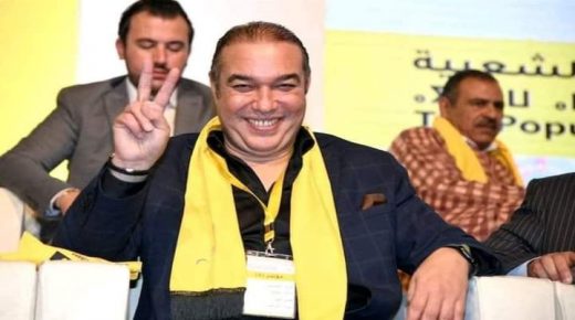 الحركيون ينتخبون محمد اوزين امينا عاما لحزب الحركة الشعبية