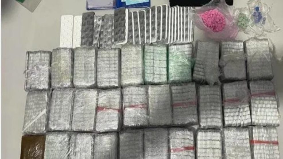 القصر الكبير..ضبط 18 ألف حبة قرقوبي واعتقال زوجين