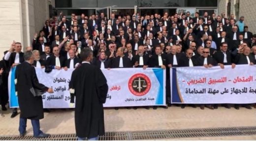 هيئة المحامين بالمغرب  تواصل ضغطها بشأن الضرائب وتعلن مقاطعتها لجان امتحان المحاماة