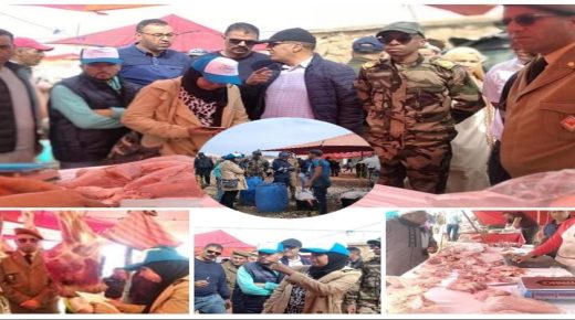 المكتب الوطني للسلامة الصحية بسوق ازرو تحت اشراف قائد المقاطعة الحضرية الاولى