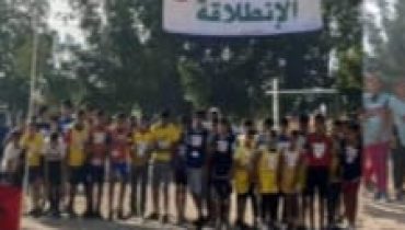 سطات.. تنظيم البطولة الإقليمية للعدو الريفي المدرسي