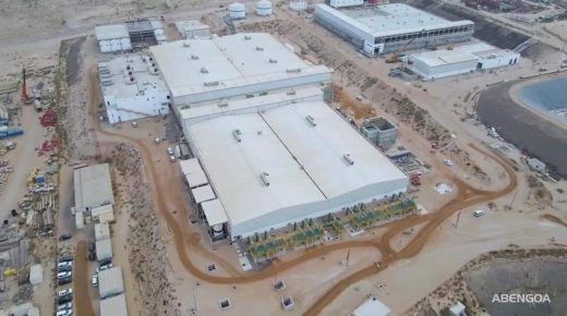 محطة التحلية تشرع في تزويد ساكنة أكادير الكبير بالماء الشروب