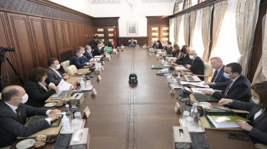 تعيينات في مناصب عليا على هامش انعقاد  مجلس الحكومة