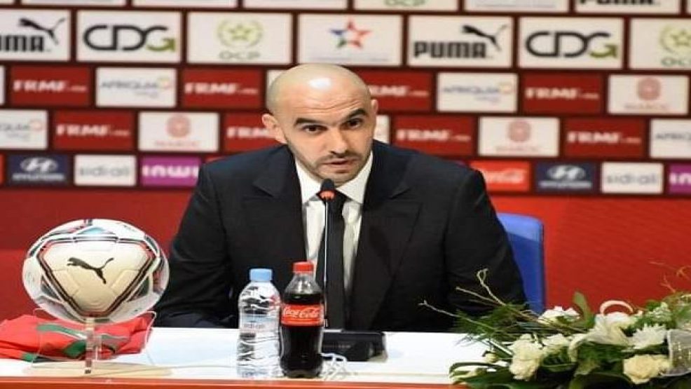 الإعلان عن اللائحة النهائية للمنتخب الوطني المغربي المشارك في مونديال قطر و حمدالله أبرز الحاضرين