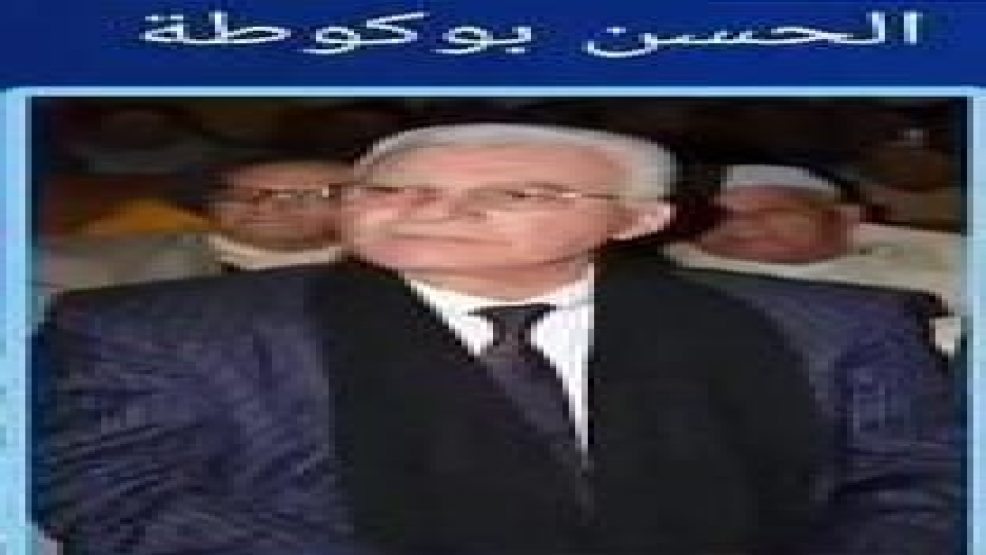 هل هي مؤامرة محبوكة!!.. عامل اقليم سيدي بنور يتعرض لحملة من قبل صفحة مجهولة !