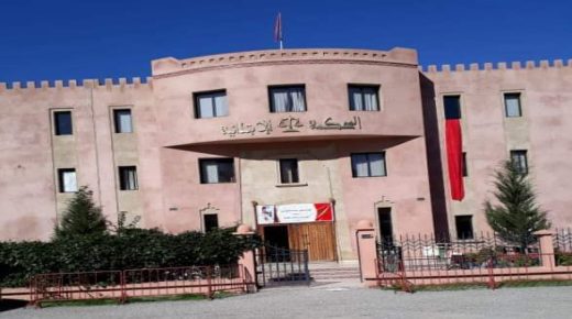 ابتدائية ايمنتانوت تدين قائد ملحقة إدارية بسنة واحدة حبسا نافذا من أجل الإرتشاء