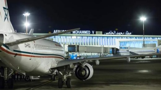 بشكل مفاجئ.. الخطوط الملكية المغربية تلغي جميع الرحلات الليلية إلى الدوحة لمتابعة المنتخب المغربي ضد فرنسا في نصف نهائي كأس العالم