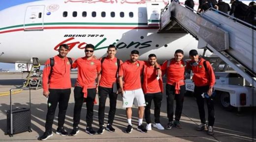 بعثة “الأسود” تصل المغرب عصر الاثنين.. ومصادر ترجح استقبالا ملكيا