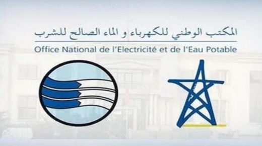 المكتب الوطني للكهرباء والماء الصالح للشرب يعيد تطبيق الغرامة على المواطنين الذين يتأخرون في أداء الفواتير