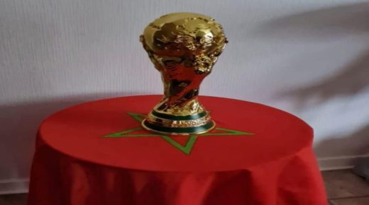 رسمياً كأس العالم القادمة بـ 48 منتخباً من خمس قارات