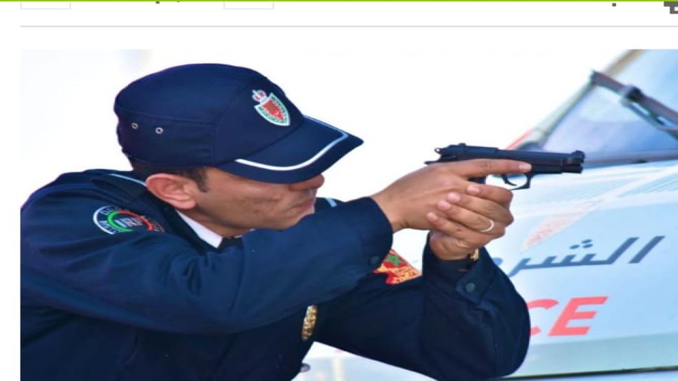 الجديدة استعمال اضطراري  لللسلاح الوظيفي لعناصر الشرطة