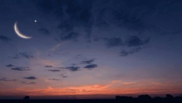 وزارة الأوقاف تعلن رؤية الهلال وفاتح الشهر الهجري غذا الاحد