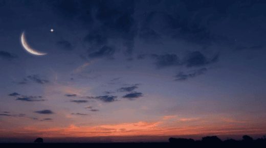 وزارة الأوقاف تعلن رؤية الهلال وفاتح الشهر الهجري غذا الاحد