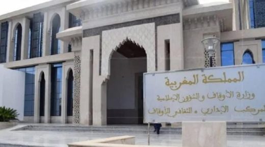 الاوقاف تتنصل من مسؤوليتها في قضية البسكوي التي اثارها حماة المستهلك