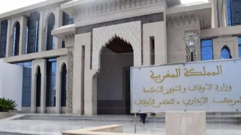 الاوقاف تتنصل من مسؤوليتها في قضية البسكوي التي اثارها حماة المستهلك