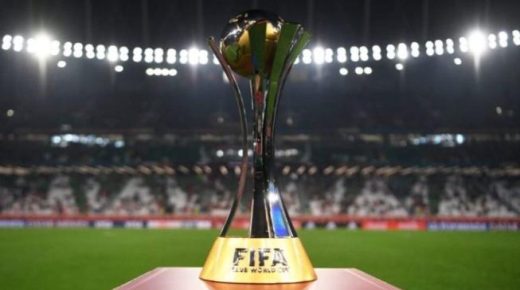 الرباط.. انطلاق التحضيرات للموندياليتو من أجل تنظيم أفضل نسخة