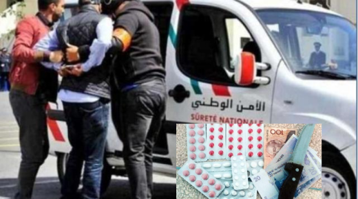 توقيفات متعددة لمشتبهين في عمليات سرقة والاتجار بالمخدرات بنقط متعددة من مدينة الجديدة
