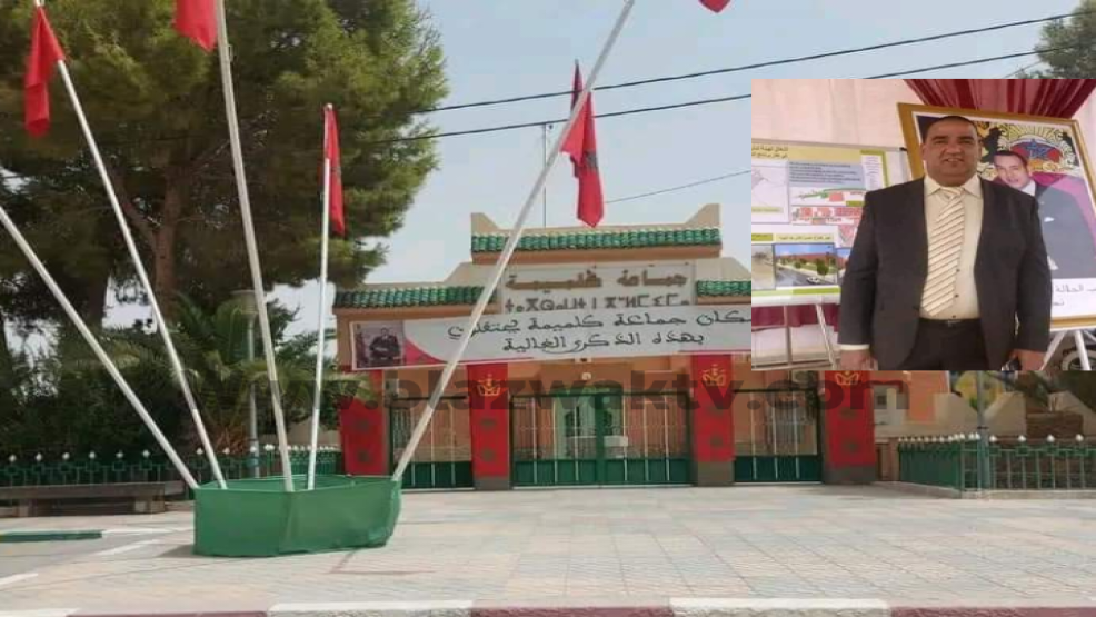 المحكمة الادارية بمكناس تعزل رئيس جماعة كلميمة الراشدية