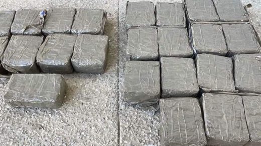 محكمة الصويرة توزع 26 سنة سجنا نافذا على شبكة للتهريب الدولي للمخدرات