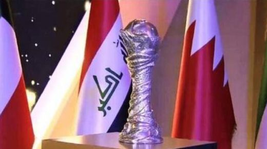 العراق :  تعديل موعد افتتاح بطولة “خليجي 25”